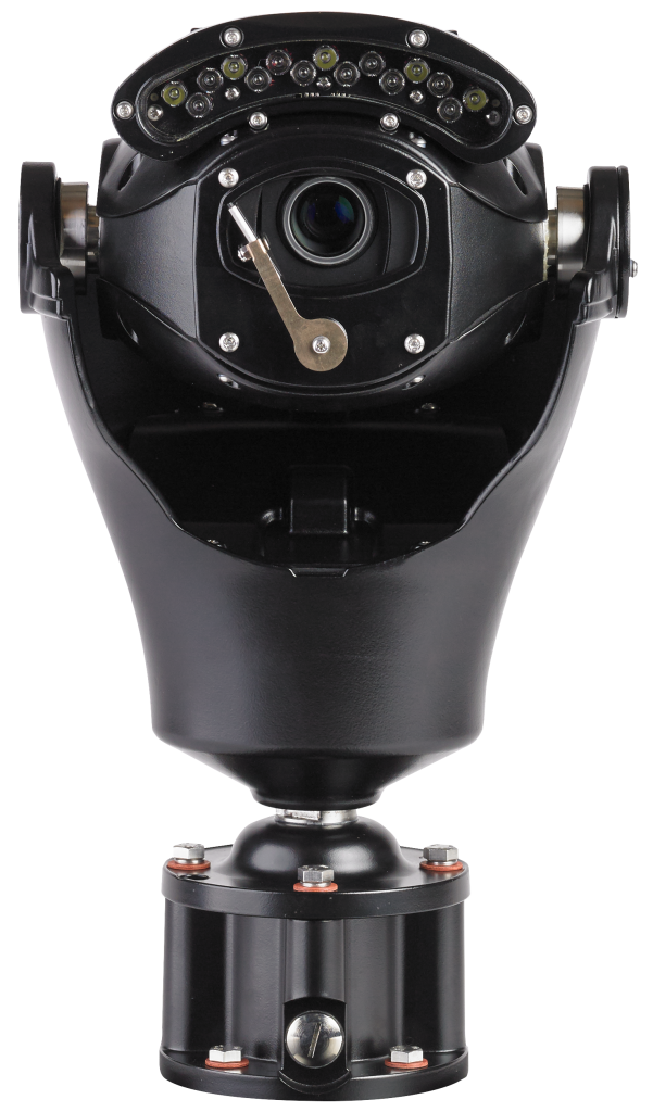 Caméra professionnelle VISION 360 zoom pro HORIZONT - Ukal